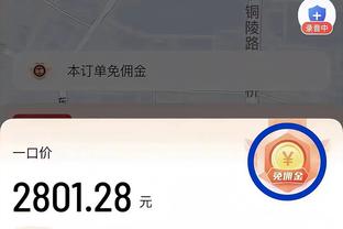 18新利网唯一官网截图0